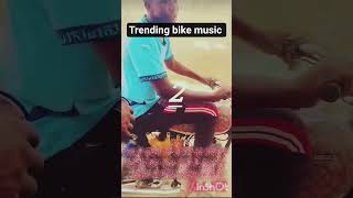 trending bike music DJ😱😱/#viral #trending #shorts #bike #dj #subscribe