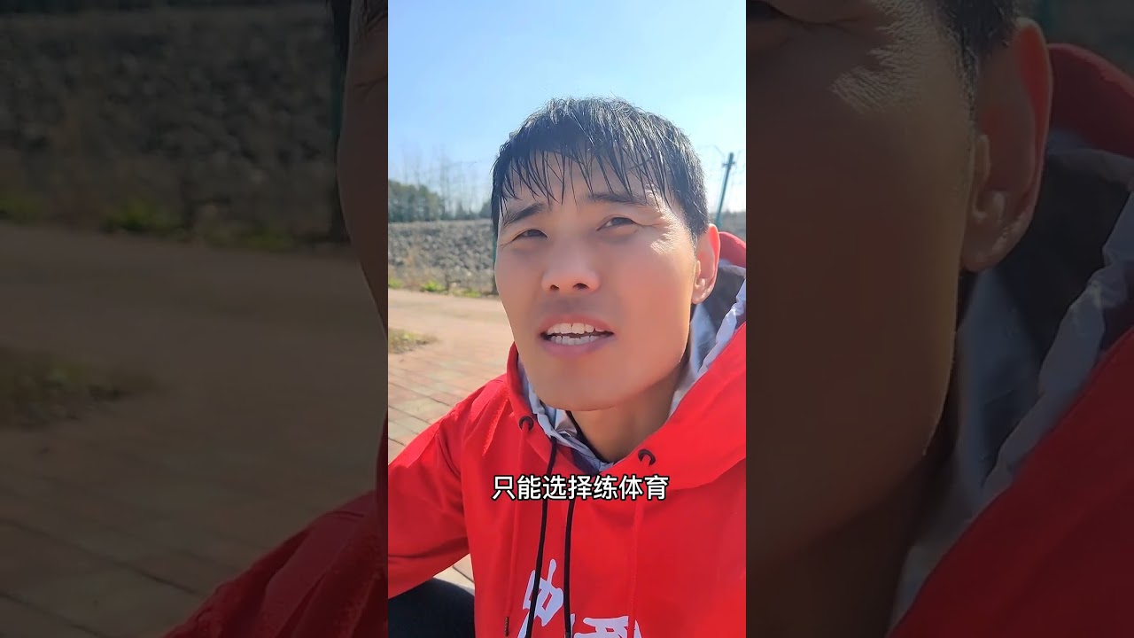 1 后悔自己没好好读书#人生没有如果 #内容过于真实
