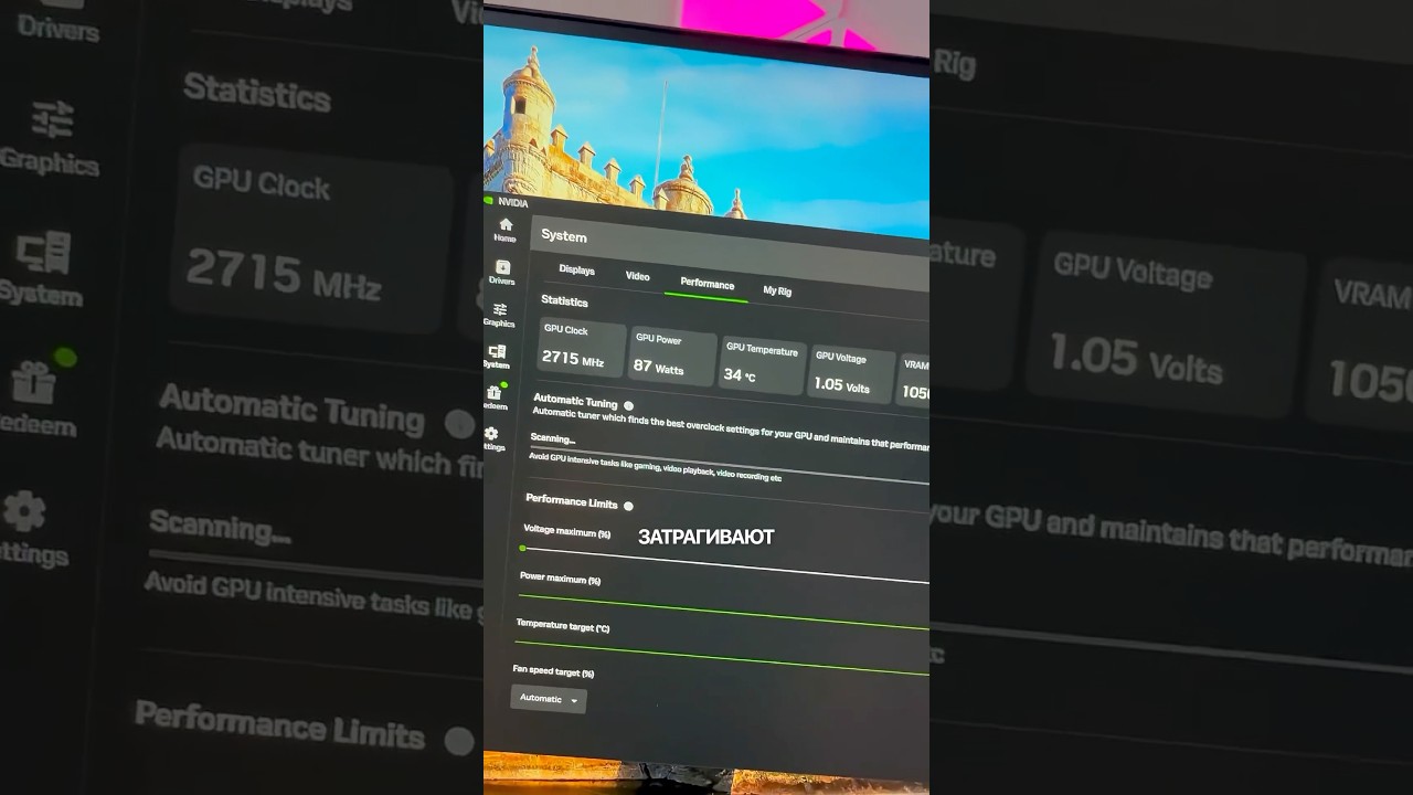 Nvidia взломали! 🤯 #nvidia #видеокарта #кибербезопасность #новости #полезное