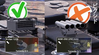 💸 GL Gratis Terbaik (R-Han) Melawan GL P2WIN (MAR-290): Mana yang Worth It? - Modern Warships