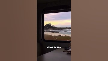 سورة الحديد - #هيثم_الدخين
