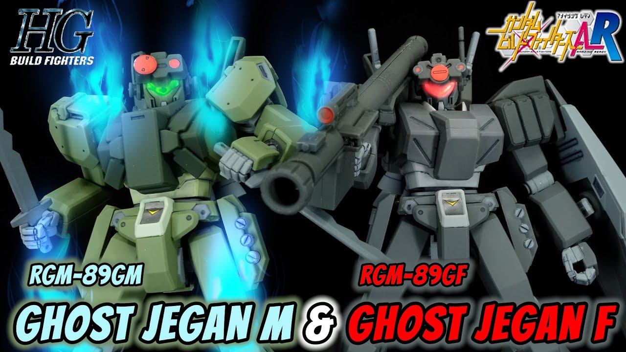 P-Bandai Exclusive HG Ghost Jegan M and F Review - YouTube