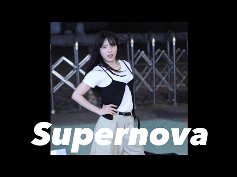 [KPOP <strong>IN</strong> PUBLIC] aespa 에스파 &amp;#39;Supernova&amp;#39; Dance Cover | <strong>Yu</strong> Kagawa