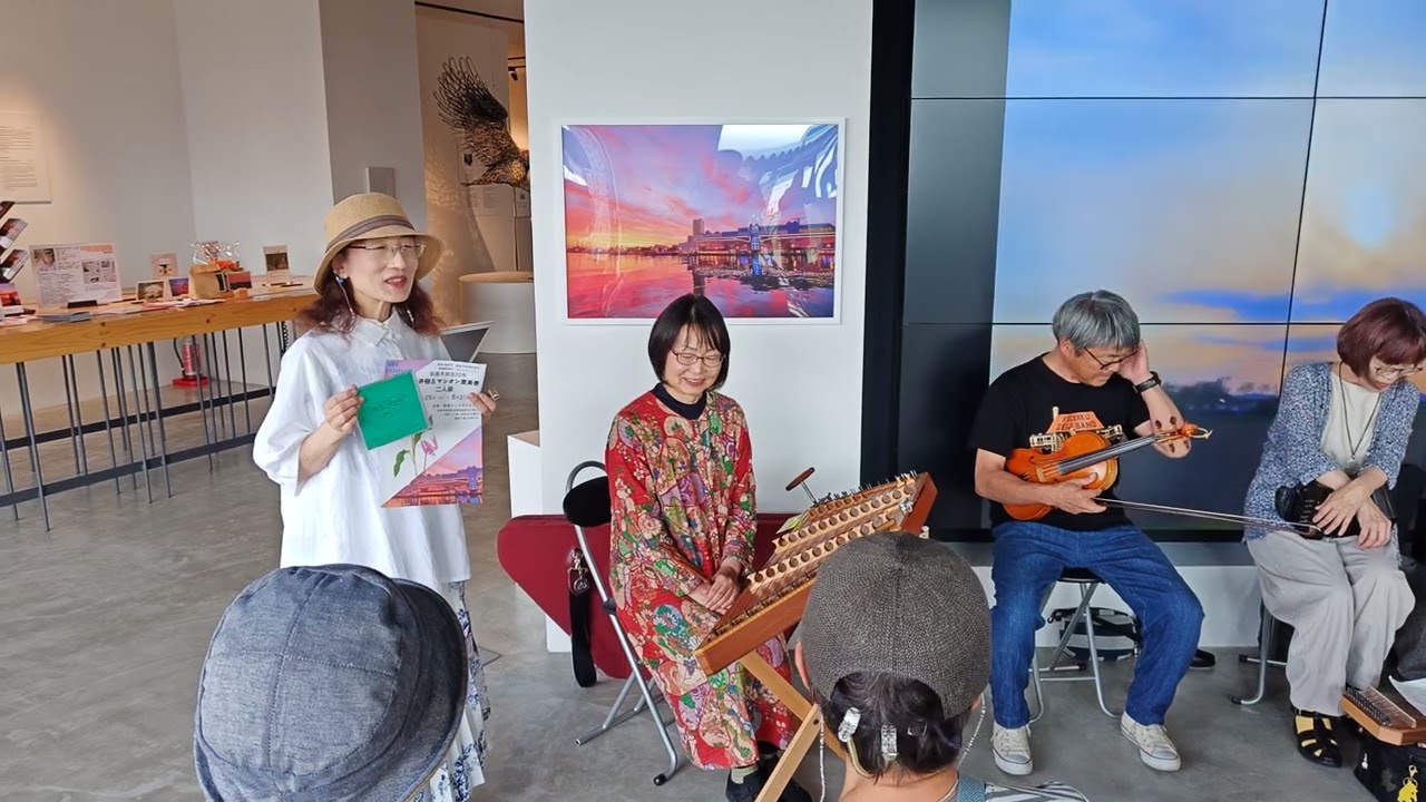 20260725二人展初日オープニングセレモニー挨拶 - YouTube