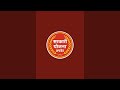 Pravin Kaklij [ 🔥Sarkari Yojana Update🔥 ] Prime  is live! लाडकी बहीण योजन अपात्र किंवा पैसे बंद झाले