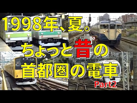【閲覧数105】日本の鉄道 全9295駅一覧 閲覧数105】日本の鉄道 全9295駅一覧 閲覧数105】日本の鉄道