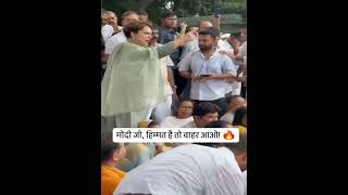 #Support education system #support rahul gandhi protest#viral#trendingreels❤️🥀❤️🥀