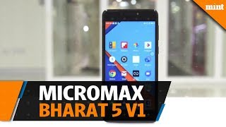 Micromax Bharat 5 - Key Features screenshot 3