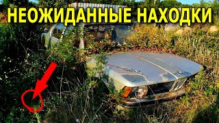 СОРВАЛ ДЖЕКПОТ купив хранилище на аукционе за копейки /Находки №220