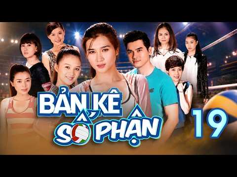 FATE’S BLUEPRINT - Episode 19 | Best Vietnamese Romantic Drama 2026: The Long-Legged Girls of Vol...