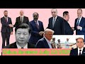 Soomilaa Masrii Eltira Tiramp Raashiyaa Kuuriyaa Kaabaa Azerbaijan Suuriyaa Oduulee July 12 2025 Soomilaa Masrii Eltira Tiramp Raashiyaa Kuuriyaa Kaabaa Azerbaijan Suuriyaa Oduulee July 12 2025