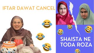 Shaista ne todha roza