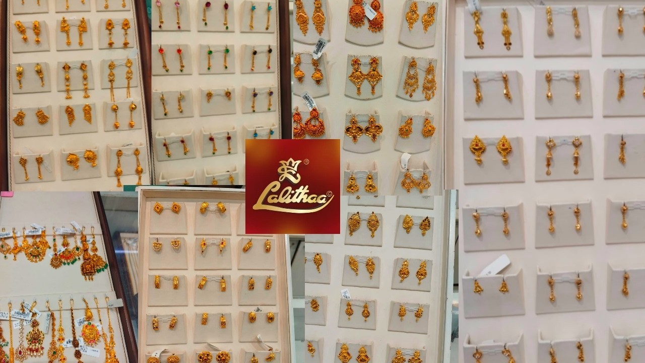 T Nagar Lalithaa Jewellery Fancy & Daily Wear Earrings Collection|Turkey|Rajkot|Casting|Cbe Fancy