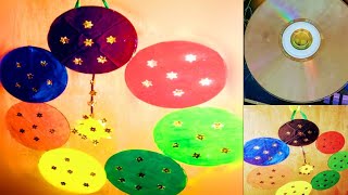 Easy and simple CD cassette ideas. Christmas special home decoration ideas.