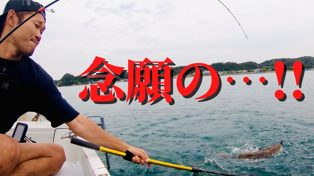 【内房】レンタルボートでマゴチ＆キス釣り！ついにあの魚とご対面…！？【富士屋釣りボート店】