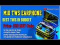 বাজেটের সেরা || TWS M10 &amp; M11 Review In Bangla