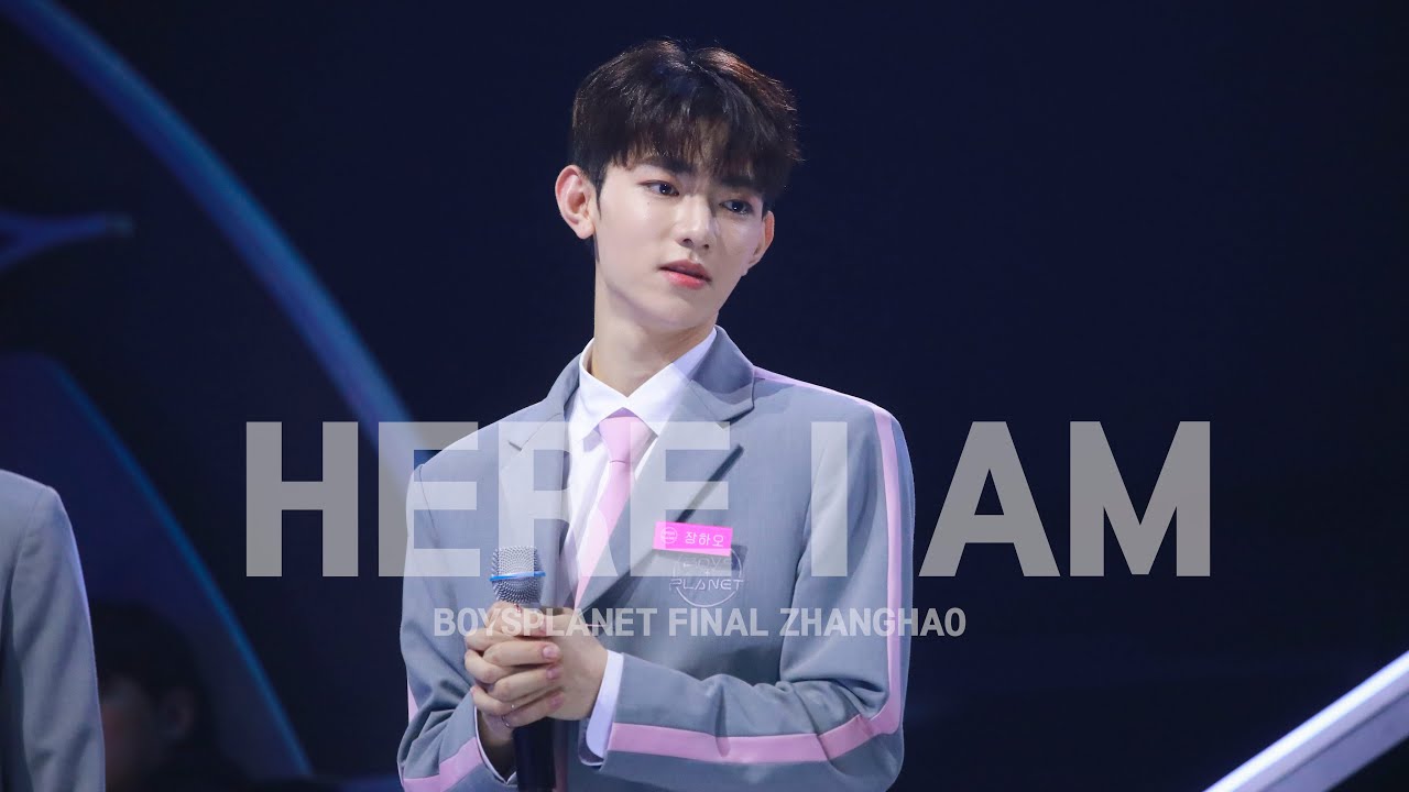[4K] 230420 ZB1 장하오 BOYSPLANET FINAL 난빛나 (Here I Am) Fancam 직캠