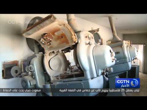    سينما ريفولي