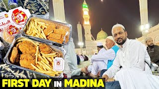 Ramzan in Madina | Pehli IFTAR in Masjid e Nabvi | Riaz ul Jannah mai Hazri | Albaik se Sehri screenshot 3