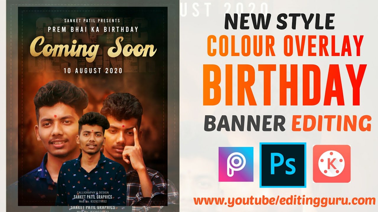 New Style Birthday Banner Editing 2020 | birthday banner editing ...