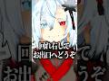 身内ノリきつすぎて無理 #vtuber #shorts #バーチャルYoutuber #丹下琴絵 #個人勢Vtuber #ニコニコ動画 #インターネット老人会