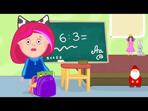 Смарта и чудо-сумка ?✨ – Не хочу учиться! | Развивающий мультфильм для детей