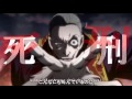 夢書のMAD/大司教の真実の行方(グロ注意)