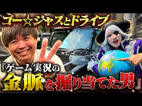 [Hiroshi Shinagawa] "Gorgeous pulls a Revolution right in the heart of Yoshimoto"