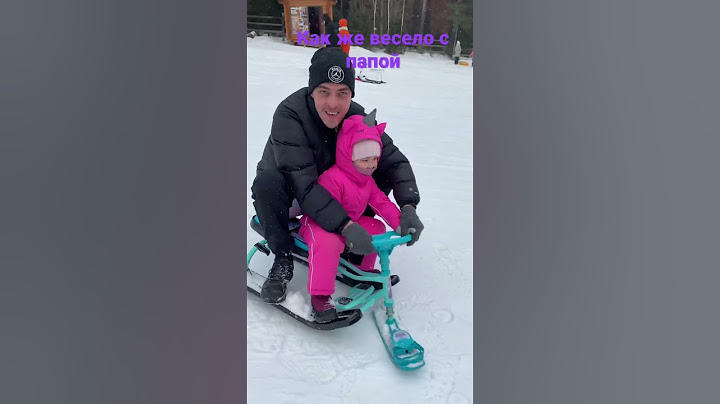 Проводите больше времени с детьми💐