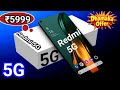 New 5G Mobile 2025⚡New Redmi A4 5G unboxsing⚡1 साल फ्री⚡Jio phone 3 unboxsing⚡Redmi A5 5G unboxsing