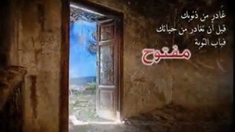 تلاوه خاشعه ومبكيه للشيخ زايد آل عطيه من سورة الزمر