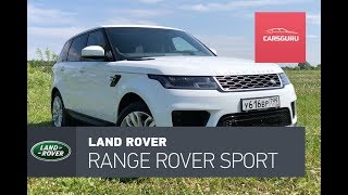 видео Комплектации Range Rover