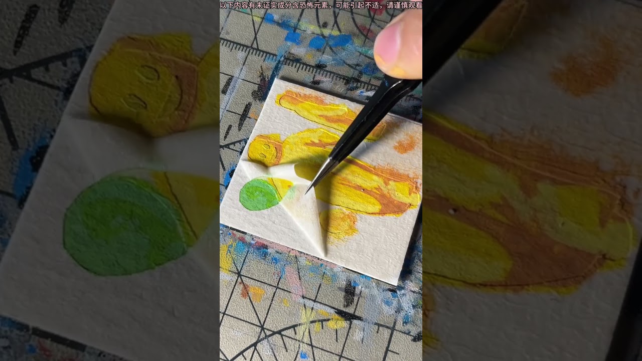 Drawing the physical backroom file 67 on Masking tape Partygoers