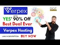Verpex Coupon | Save 90% OFF Verpex Hosting | Verpex Discount Coupon Code | Verpex Promo Code
