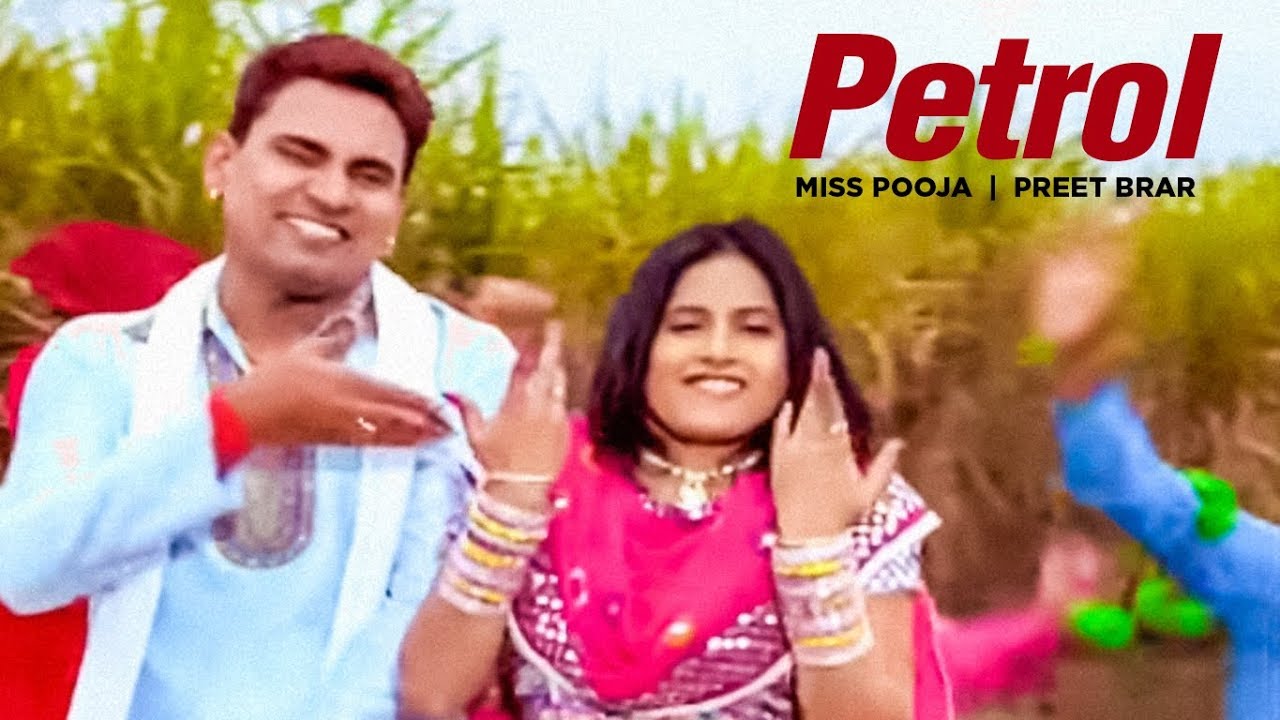 miss pooja poodna mp3