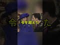 27年前の青いドレスが結んだベルギーとの絆 #雅子さま #天皇皇后両陛下 #ベルギー王室 #皇室 #感動秘話