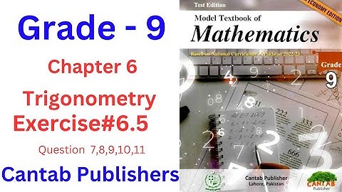|cantab publishers|class 9 maths|trigonometry | Exercise 6.5 | Questions 7 to 11 @mathsolver1117
