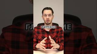 ГЛУШЕНИЕ СИГНАЛА ГЛОНАСС GPS СИСТЕМ #глонасс #gps #обманглонасс #угонавто #спутниковыймониторинг