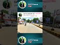 Car v/s scooty | balasore | part-12