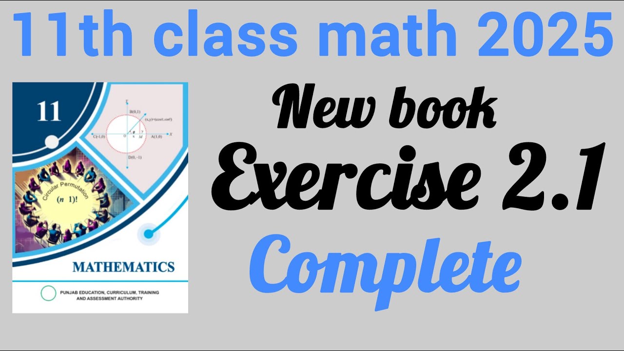 11th class math new book 2025 PTCB | chapter 2 exercise 2.1 | function ...