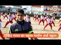 Indias first martial art karate school affiliated to cbse new delhi