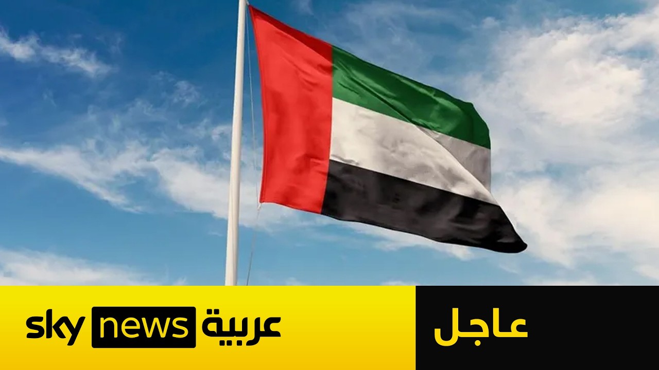 ���� | ������ ��������: ���� ��� ���� ������ ��� ���� ����� �������
 - نشر قبل 6 دقيقة