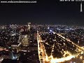 La Ciudad de México vista desde la Torre Latinoamericana hacía el Poniente