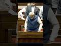 प्रधानमंत्री नरेंद्र मोदी 'जय श्री राम' और 'भारत माता की जय' के नारों के बीच राज्यसभा में पहुंचे