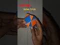 solve cube trick 😲