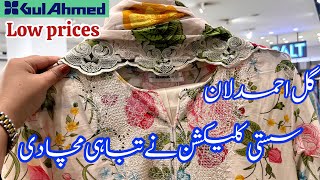 Gul Ahmed New Summer Collection in affordable prices ideas gulahmed pret April 11 2026