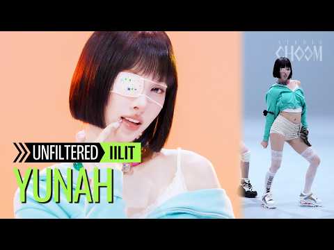 [UNFILTERED CAM] ILLIT YUNAH(윤아) 'It’s Me' 4K | STUDIO CHOOM ORIGINAL