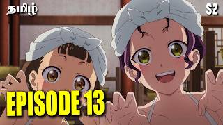 The Pharmacist's Story Episode 13 Season 02 தமிழ் விளக்கம் Anime Explain Tamil Hari's voice
