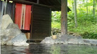 糠平館観光ホテル　北海道の温泉
