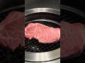 One of Japan’s Top Three Wagyu Brands — Matsusaka Gyu Striploin 🥩🇯🇵